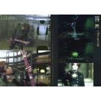 中古コレクションカード(男性) 016：L’arc-en-Cielパーフェクトコレクション