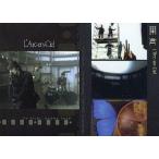 中古コレクションカード(男性) 017：L’arc-en-Cielパーフェクトコレクション
