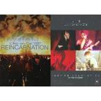 中古コレクションカード(男性) 023：L’arc-en-Cielパーフェクトコレクション