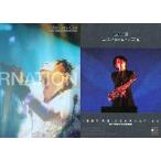 中古コレクションカード(男性) 024：L’arc-en-Cielパーフェクトコレクション