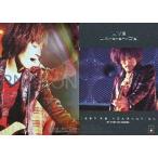 中古コレクションカード(男性) 026：L’arc-en-Cielパーフェクトコレクション