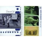 中古コレクションカード(男性) 040：L’arc-en-Cielパーフェクトコレクション