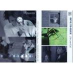 中古コレクションカード(男性) 041：L’arc-en-Cielパーフェクトコレクション