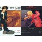 中古コレクションカード(男性) 046：L’Arc〜en〜Ciel/L’Arc〜en〜Ciel オフィシャルトレーディングカード パーフェ