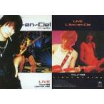 中古コレクションカード(男性) 047：L’Arc〜en〜Ciel/L’Arc〜en〜Ciel オフィシャルトレーディングカード パーフェ