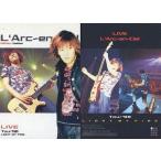 中古コレクションカード(男性) 048：L’Arc〜en〜Ciel/L’Arc〜en〜Ciel オフィシャルトレーディングカード パーフェ