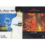 中古コレクションカード(男性) 049：L’Arc〜en〜Ciel/L’Arc〜en〜Ciel オフィシャルトレーディングカード パーフェ