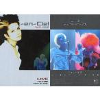 中古コレクションカード(男性) 051[ホイル仕様]：L’Arc〜en〜Ciel/ホイル仕様/L’Arc〜en〜Ciel オフィシャルトレーディングカー