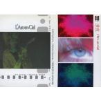 中古コレクションカード(男性) 056：L’Arc〜en〜Ciel/L’Arc〜en〜Ciel オフィシャルトレーディングカード パーフェクトコレクシ