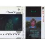 中古コレクションカード(男性) 057：L’Arc〜en〜Ciel/L’Arc〜en〜Ciel オフィシャルトレーディングカード パーフェクトコレクシ