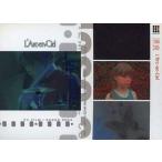 中古コレクションカード(男性) 058：L’Arc〜en〜Ciel/L’Arc〜en〜Ciel オフィシャルトレーディングカード パーフェクトコレクシ