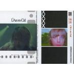 中古コレクションカード(男性) 060：L’Arc〜en〜Ciel/L’Arc〜en〜Ciel オフィシャルトレーディングカード パーフェ