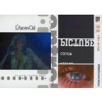 中古コレクションカード(男性) 061：L’Arc〜en〜Ciel/L’Arc〜en〜Ciel オフィシャルトレーディングカード パーフェ
