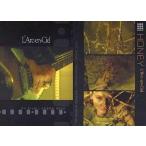 中古コレクションカード(男性) 065：L’Arc〜en〜Ciel/L’Arc〜en〜Ciel オフィシャルトレーディングカード パーフェクトコレクシ