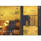 中古コレクションカード(男性) 066：L’Arc〜en〜Ciel/L’Arc〜en〜Ciel オフィシャルトレーディングカード パーフェクトコレクシ