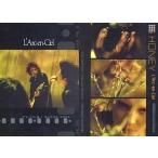 中古コレクションカード(男性) 067：L’Arc〜en〜Ciel/L’Arc〜en〜Ciel オフィシャルトレーディングカード パーフェ
