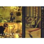 中古コレクションカード(男性) 070：L’Arc〜en〜Ciel/L’Arc〜en〜Ciel オフィシャルトレーディングカード パーフェ