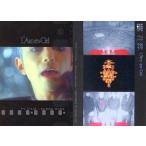 中古コレクションカード(男性) 078 ： L’Arc〜en〜Ciel/L’Arc〜en〜Ciel オフィシャルトレーディングカード パーフ
