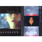 中古コレクションカード(男性) 078：L’Arc〜en〜Ciel/L’Arc〜en〜Ciel オフィシャルトレーディングカード パーフェクトコレクシ