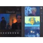 中古コレクションカード(男性) 080：L’Arc〜en〜Ciel/L’Arc〜en〜Ciel オフィシャルトレーディングカード パーフェクトコレクシ