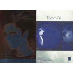 中古コレクションカード(男性) 085[ホイル仕様]：L’Arc〜en〜Ciel/ホイル仕様/L’Arc〜en〜Ciel オフィシャルトレー