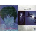 中古コレクションカード(男性) 090[ホイル仕様(銀箔押し)]：L’Arc〜en〜Ciel/ホイル仕様(銀箔押し)/L’Arc〜en〜Ciel オフィシャ
