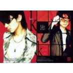中古コレクションカード(男性) 092 ： L’Arc〜en〜Ciel/L’Arc〜en〜Ciel オフィシャルトレーディングカ