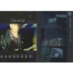 中古コレクションカード(男性) 114：L’arc-en-Cielパーフェクトコレクション