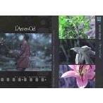 中古コレクションカード(男性) 116：L’arc-en-Cielパーフェクトコレクション