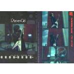 中古コレクションカード(男性) 118：L’arc-en-Cielパーフェクトコレクション