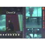 中古コレクションカード(男性) 119：L’arc-en-Cielパーフェクトコレクション