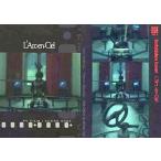 中古コレクションカード(男性) 121：L’arc-en-Cielパーフェクトコレクション