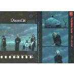 中古コレクションカード(男性) 122：L’arc-en-Cielパーフェクトコレクション