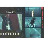 中古コレクションカード(男性) 123：L’arc-en-Cielパーフェクトコレクション