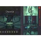 中古コレクションカード(男性) 126：L’arc-en-Cielパーフェクトコレクション