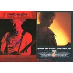 中古コレクションカード(男性) 133：L’arc-en-Cielパーフェクトコレクション2