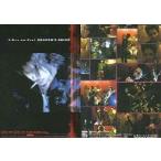 中古コレクションカード(男性) 139：L’arc-en-Cielパーフェクトコレクション2