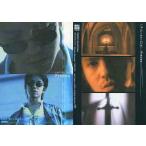 中古コレクションカード(男性) 145：L’arc-en-Cielパーフェクトコレクション2