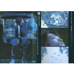 中古コレクションカード(男性) 153：L’arc-en-Cielパーフェクトコレクション2