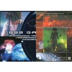 中古コレクションカード(男性) 157：L’arc-en-Cielパーフェクトコレクション2