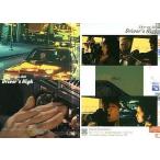 中古コレクションカード(男性) 167：L’arc-en-Cielパーフェクトコレクション2