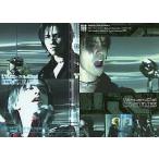 中古コレクションカード(男性) 173：L’arc-en-Cielパーフェクトコレクション2