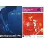 中古コレクションカード(男性) 184：L’arc-en-Cielパーフェクトコレクション2