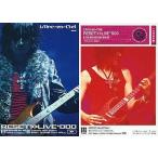 中古コレクションカード(男性) 188：L’arc-en-Cielパーフェクトコレクション2