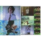 中古コレクションカード(男性) 208：L’arc-en-Cielパーフェクトコレクション2