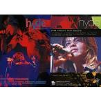 中古コレクションカード(男性) 217：L’arc-en-Cielパーフェクトコレクション2