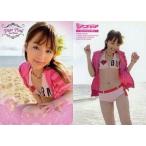 中古コレクションカード(女性) Aya 