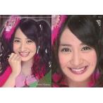 中古アイドル(AKB48・SKE48) 25-2[レギュラーカード]：中塚智実/レギュラーカード/AKB48オフィシャルトレーディングカードvol.2