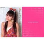 中古アイドル(AKB48・SKE48) UTBvol.197(2) ： 高橋みなみ/雑誌「UTB」付録トレカ