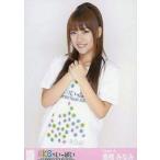 中古生写真(AKB48・SKE48) 高橋みなみ/上半身・両手を胸に/「AKBがいっぱい SUMMER TOUR 2011」会場限定